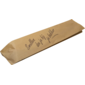 /static/uploads/pictures/mini/NKV101858SMU_4.png